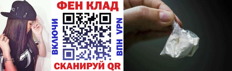 Амфетамин Розовый продажа наркотиков Спасск-Рязанский