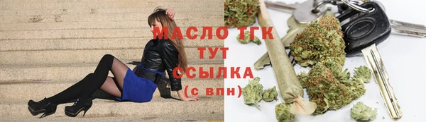 соль ск Алексеевка