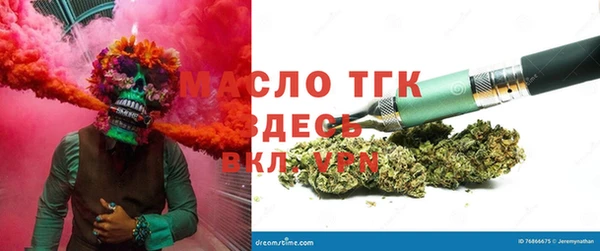 соль ск Алексеевка