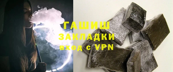 соль ск Алексеевка