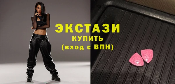 ALPHA-PVP Нягань