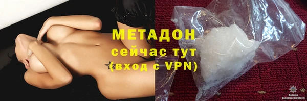 соль ск Алексеевка