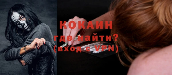 кокс Алзамай