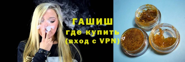 кокс Алзамай