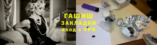 соль ск Алексеевка