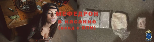 соль ск Алексеевка