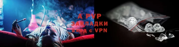 соль ск Алексеевка