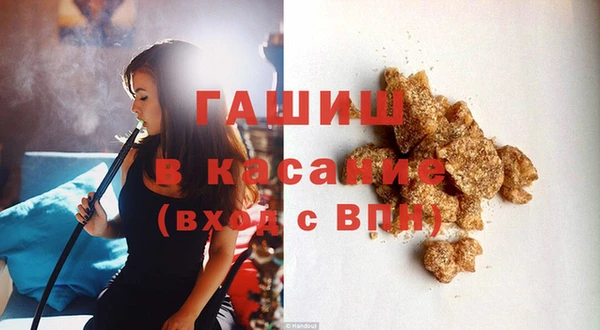 соль ск Алексеевка