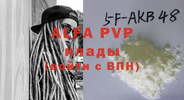 соль ск Алексеевка