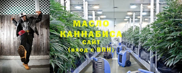 соль ск Алексеевка