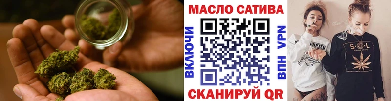 Дистиллят ТГК Wax Спасск-Рязанский